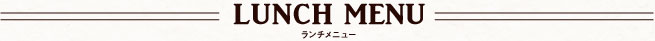 LUNCH MENNU