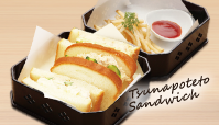 ツナポテトサンドモーニングセット